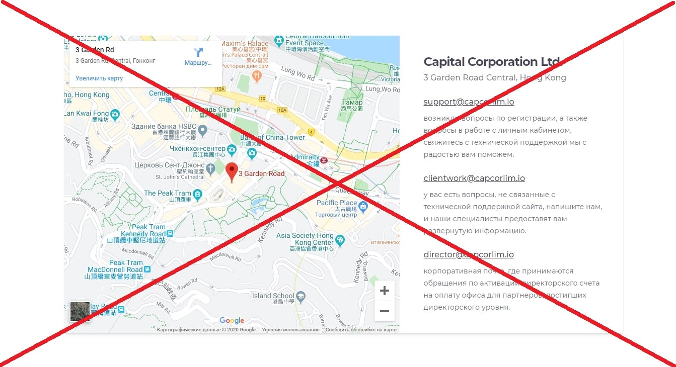 Capital Corporation - репутация и отзывы о capcorlim.io