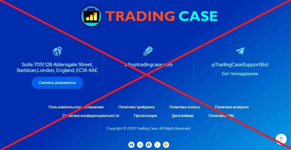 Case trading