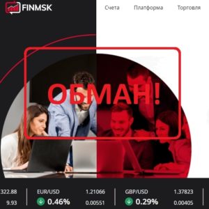 Finmsk (finmsk.com) - отзывы